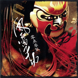 男生Gay自慰脱裤子㊙️
